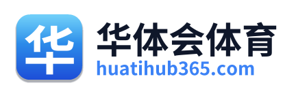 华体会体育